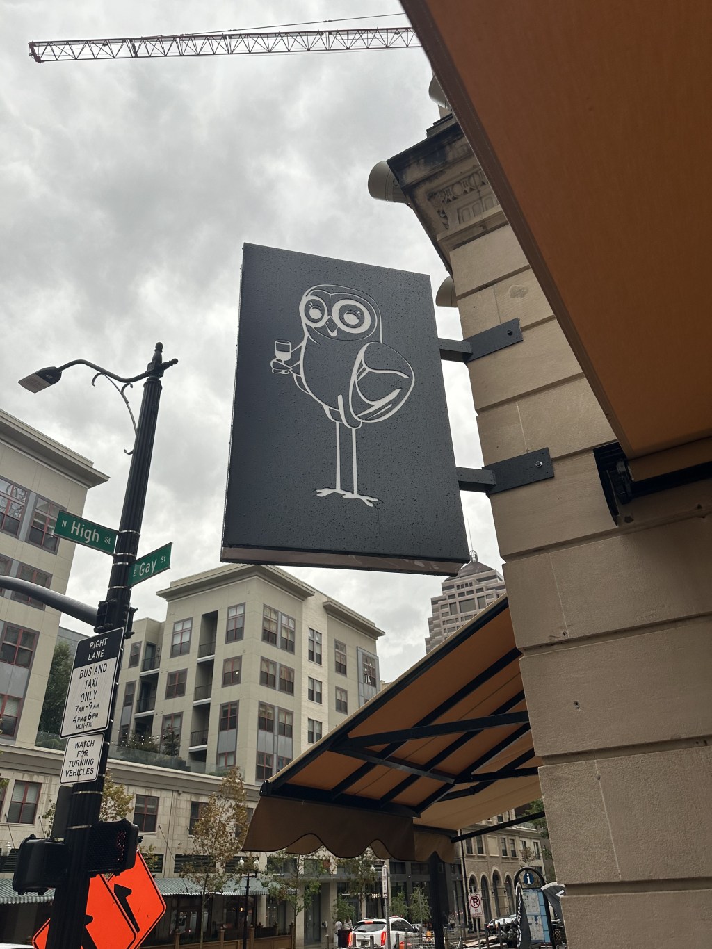 Haptic Highlight: Chouette (Columbus, OH)